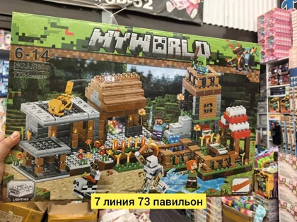 Миниатюра 3