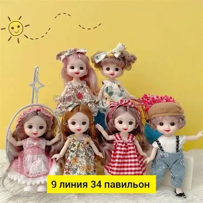 Миниатюра 2