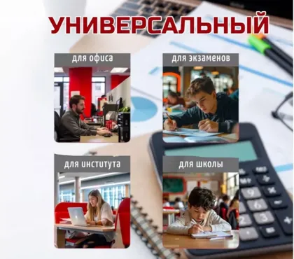 Миниатюра 3