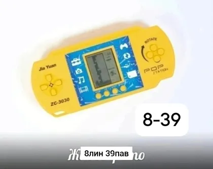 Игрушка, пластик Электронная логическая игра Тетрис Размер 16 3 6,5см Без выбора Место 8ли