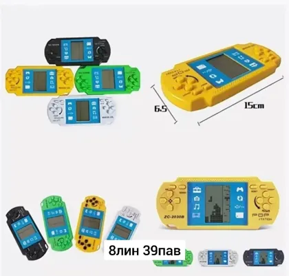Миниатюра 2