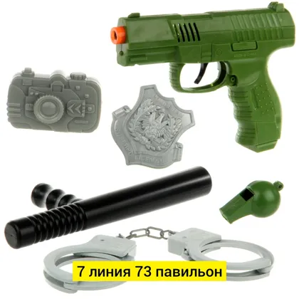 Миниатюра 3
