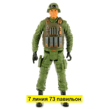Миниатюра 5