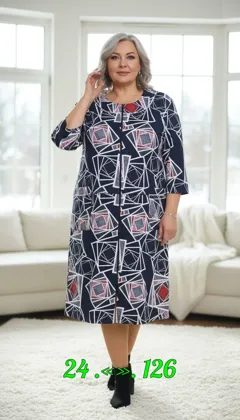 Новинка Халат великан Ткань хлопок Теплый Размер 60-62 64-66 68-70 Цена 750