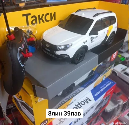 Игрушка, пластик Лада Веста и Гранта Яндекс такси радио-управляемые Место 8-39 Цена штучно