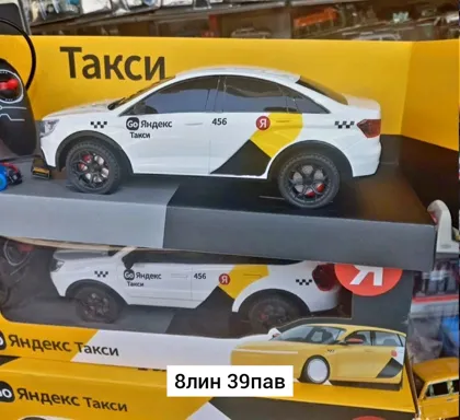 Миниатюра 3