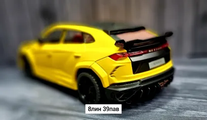 Игрушка, металл Для мужчин и для женщин Машинка детская Металлическая Lamborghini URUS 1:2
