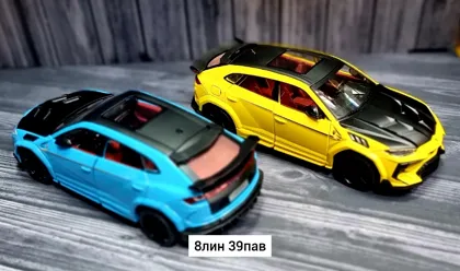 Миниатюра 4