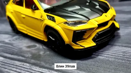 Миниатюра 7